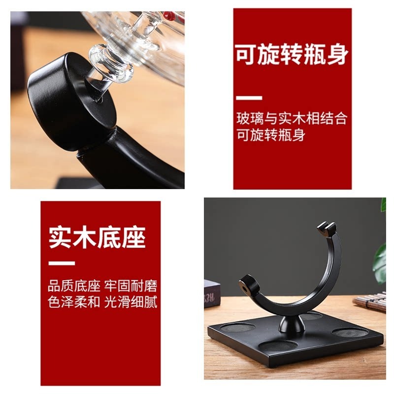 Decorative Globe Wine Decanter - Home Bar Stand ulasan dan harga